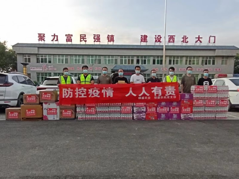 抗擊疫情，渭南市青年企業(yè)家聯(lián)合會(huì)會(huì)員在行動(dòng)！